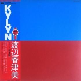 <img class='new_mark_img1' src='https://img.shop-pro.jp/img/new/icons50.gif' style='border:none;display:inline;margin:0px;padding:0px;width:auto;' />Kazumi Watanabe չ / Kylyn