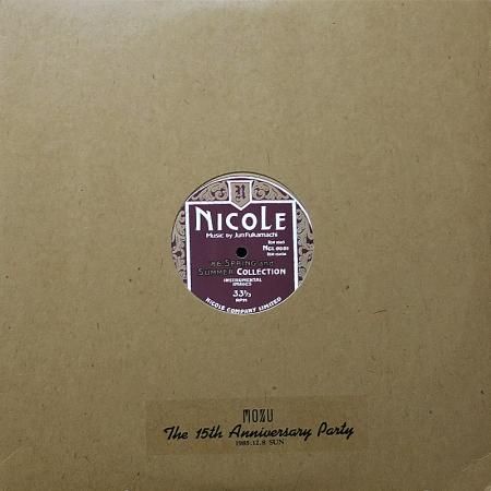 スンミン 限定盤 台湾盤 まとめ売り 時にはスナフキンの気分で…人気のセイコーコラボウオッチの新作