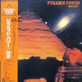 <img class='new_mark_img1' src='https://img.shop-pro.jp/img/new/icons50.gif' style='border:none;display:inline;margin:0px;padding:0px;width:auto;' />Rei Sekimori / Pyramid Power - Meditation