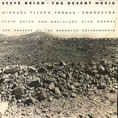 Steve Reich / The Desert Music - silencia music store