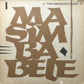 The Unknown Cases / Masimba-bele (12