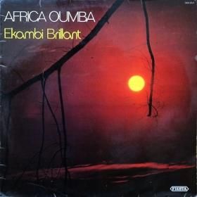 <img class='new_mark_img1' src='https://img.shop-pro.jp/img/new/icons50.gif' style='border:none;display:inline;margin:0px;padding:0px;width:auto;' />Ekambi Brillant / Africa Oumba