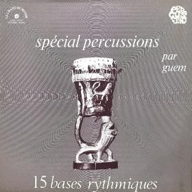 <img class='new_mark_img1' src='https://img.shop-pro.jp/img/new/icons50.gif' style='border:none;display:inline;margin:0px;padding:0px;width:auto;' />Guem - Special Percussions  / 15 Bases Rythmiques