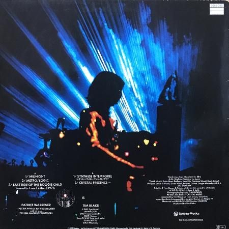 Tim Blake / Crystal Machine - silencia music store