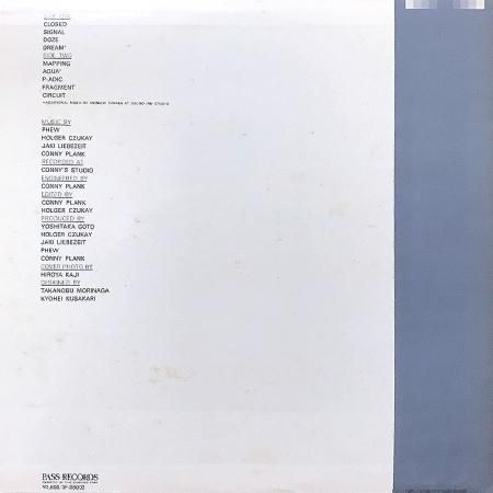 Phew / Phew - silencia music store
