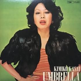 <img class='new_mark_img1' src='https://img.shop-pro.jp/img/new/icons50.gif' style='border:none;display:inline;margin:0px;padding:0px;width:auto;' />Kimiko Kasai ް  / Umbrella