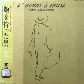 <img class='new_mark_img1' src='https://img.shop-pro.jp/img/new/icons50.gif' style='border:none;display:inline;margin:0px;padding:0px;width:auto;' />Mark Goldenberg / L'Homme A Valise ä