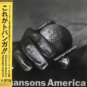 <img class='new_mark_img1' src='https://img.shop-pro.jp/img/new/icons50.gif' style='border:none;display:inline;margin:0px;padding:0px;width:auto;' />Topanga Express / Chanson Americana
