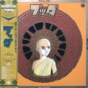 <img class='new_mark_img1' src='https://img.shop-pro.jp/img/new/icons50.gif' style='border:none;display:inline;margin:0px;padding:0px;width:auto;' />Akira Ito ƣ  / Buddha ֥å