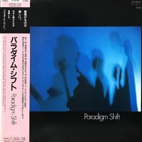 <img class='new_mark_img1' src='https://img.shop-pro.jp/img/new/icons50.gif' style='border:none;display:inline;margin:0px;padding:0px;width:auto;' />Paradigm Shift ѥࡦե / Paradigm Shift