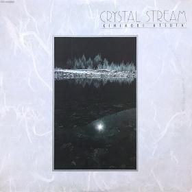 <img class='new_mark_img1' src='https://img.shop-pro.jp/img/new/icons50.gif' style='border:none;display:inline;margin:0px;padding:0px;width:auto;' />Kiminori Atsuta Ǯ  / Crystal Stream