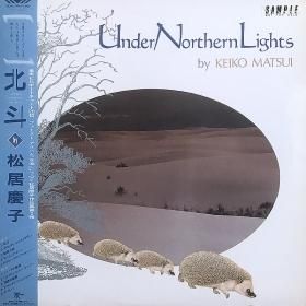 <img class='new_mark_img1' src='https://img.shop-pro.jp/img/new/icons50.gif' style='border:none;display:inline;margin:0px;padding:0px;width:auto;' />Keiko Matsui  Ļ / Under Northern Lights 