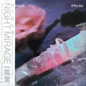 <img class='new_mark_img1' src='https://img.shop-pro.jp/img/new/icons50.gif' style='border:none;display:inline;margin:0px;padding:0px;width:auto;' />Ippu-Do Ʋ / Night Mirage 絤ϰ