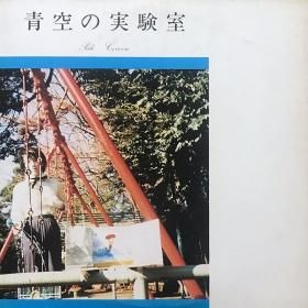 <img class='new_mark_img1' src='https://img.shop-pro.jp/img/new/icons50.gif' style='border:none;display:inline;margin:0px;padding:0px;width:auto;' />Pale Cocoon ڥ롦 / Ķμ¸/Secret Sounds (10