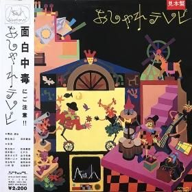 <img class='new_mark_img1' src='https://img.shop-pro.jp/img/new/icons50.gif' style='border:none;display:inline;margin:0px;padding:0px;width:auto;' />ƥ / ƥ