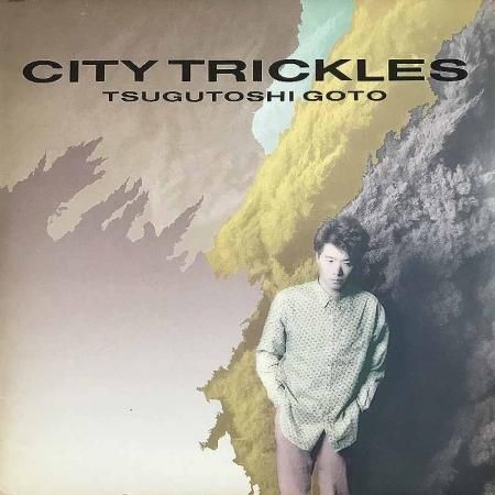 FITZBEAT YEARS (Breath/INNER SUGGESTIONS/街の雫-CITY TRICKLES)（３枚組）　Tsugutoshi Goto［CD］ Amazon.com: FITZBEAT YEARS (Breath/INNER SUGGESTIONS/街の雫