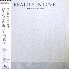 <img class='new_mark_img1' src='https://img.shop-pro.jp/img/new/icons50.gif' style='border:none;display:inline;margin:0px;padding:0px;width:auto;' />Toshifumi Hinata  ʸ / Reality In Love ҤȤĤ֤γ