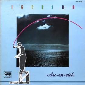 <img class='new_mark_img1' src='https://img.shop-pro.jp/img/new/icons50.gif' style='border:none;display:inline;margin:0px;padding:0px;width:auto;' />Iceberg / Arc-En-Ciel