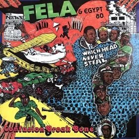 <img class='new_mark_img1' src='https://img.shop-pro.jp/img/new/icons50.gif' style='border:none;display:inline;margin:0px;padding:0px;width:auto;' />Fela & Egypt 80 / Confusion Break Bone