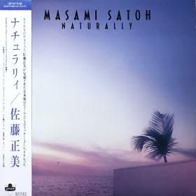 Masami Sato ƣ  / Naturally ʥꥣ