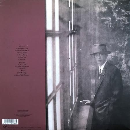 Koji Tamaki 玉置浩二 / All I Do - silencia music store