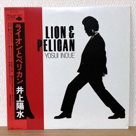 <img class='new_mark_img1' src='https://img.shop-pro.jp/img/new/icons50.gif' style='border:none;display:inline;margin:0px;padding:0px;width:auto;' />Yosui Inoue  ۿ / Lion & Pelican 饤ȥڥꥫ