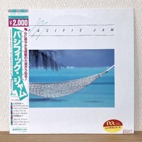 <img class='new_mark_img1' src='https://img.shop-pro.jp/img/new/icons50.gif' style='border:none;display:inline;margin:0px;padding:0px;width:auto;' />Pacific Jam / Pacific Jam