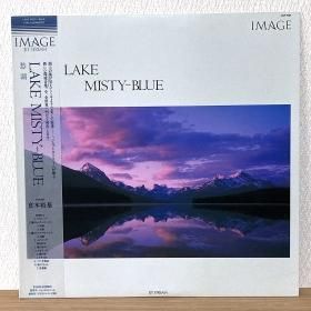 <img class='new_mark_img1' src='https://img.shop-pro.jp/img/new/icons50.gif' style='border:none;display:inline;margin:0px;padding:0px;width:auto;' />Yuki Kuramoto ͵ / Lake Misty-Blue 