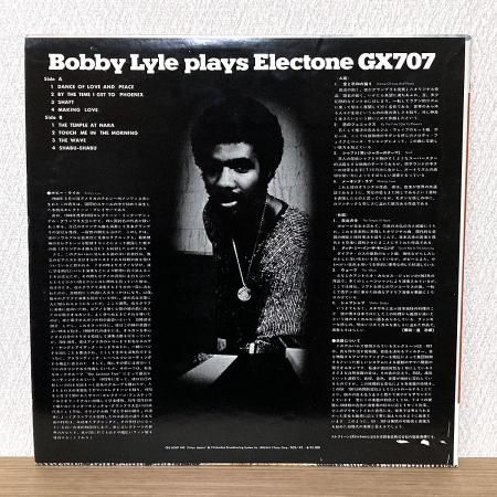 Bobby Lyle / Bobby Lyle Plays Electone GX707 - silencia Bobby Lyle / Bobby Lyle Plays Electone GX707 - silencia