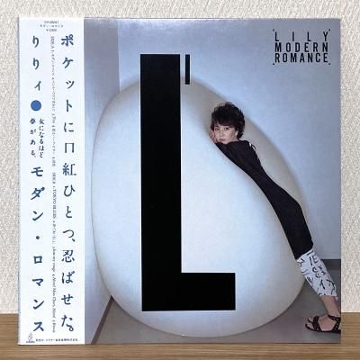 <img class='new_mark_img1' src='https://img.shop-pro.jp/img/new/icons50.gif' style='border:none;display:inline;margin:0px;padding:0px;width:auto;' />Lily ꥣ / Modern Romance 󡦥ޥ