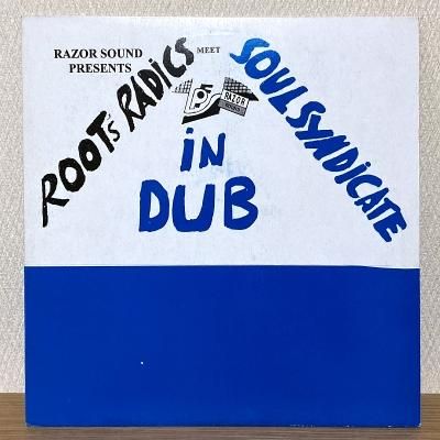 <img class='new_mark_img1' src='https://img.shop-pro.jp/img/new/icons50.gif' style='border:none;display:inline;margin:0px;padding:0px;width:auto;' />Roots Radics meet Soul Syndicate / In Dub