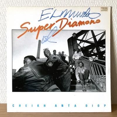 <img class='new_mark_img1' src='https://img.shop-pro.jp/img/new/icons50.gif' style='border:none;display:inline;margin:0px;padding:0px;width:auto;' />Super Diamono / Cheikh Anta Diop