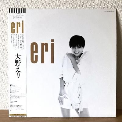 <img class='new_mark_img1' src='https://img.shop-pro.jp/img/new/icons50.gif' style='border:none;display:inline;margin:0px;padding:0px;width:auto;' />Eri Ohno   / Eri
