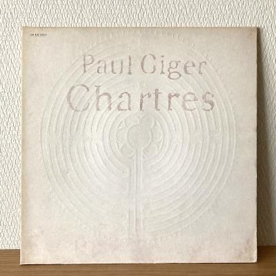 <img class='new_mark_img1' src='https://img.shop-pro.jp/img/new/icons50.gif' style='border:none;display:inline;margin:0px;padding:0px;width:auto;' />Paul Giger / Chartres