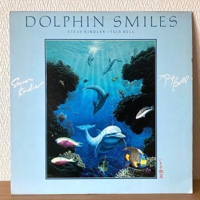 <img class='new_mark_img1' src='https://img.shop-pro.jp/img/new/icons50.gif' style='border:none;display:inline;margin:0px;padding:0px;width:auto;' />Steve Kindler and Teja Bell / Dolphin Smiles