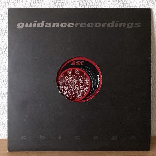 Alton Miller / Progressions (12