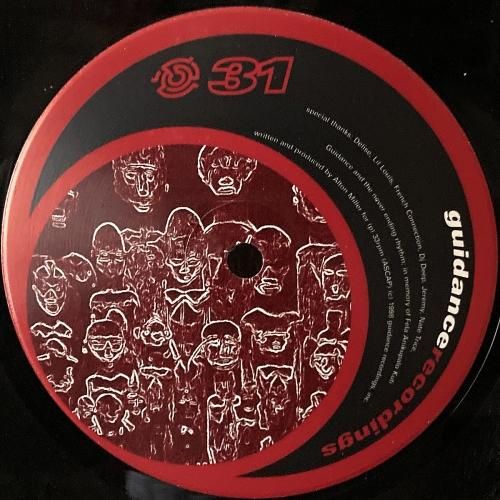 洋楽 Alton Miller - Progressions/TIME & SPACE Alton Miller – Progressions / Time & Space – Vinyl (12