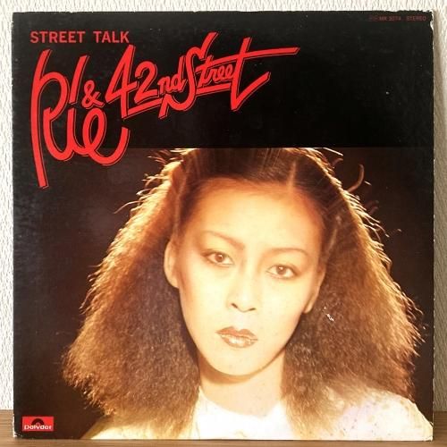 井田リエ＆42ndストリート Rie Ida & 42nd Street / street talk