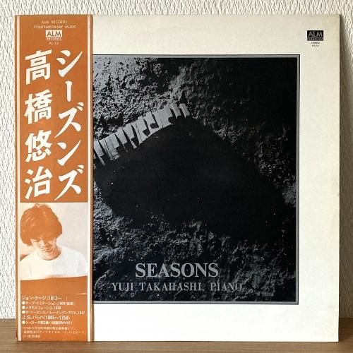 パーセル最後の曲集 高橋悠冶(KEY) パーセル最後の曲集 高橋悠冶(KEY) Amazon.co.jp: パーセル 最後の曲