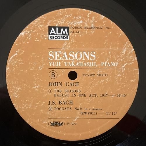 Yuji Takahashi 高橋悠治 / The Seasons シーズンズ - silencia