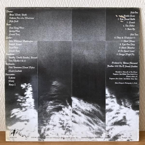 Playgroup – Epic Sound Battles… UK盤　ON-U Epic Sound Battles – Chapter One playgroup ON U 1982 UK LP