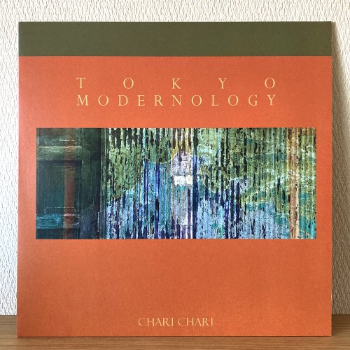 Chari Chari / Tokyo Modernology (12