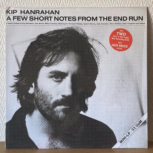 kip hanrahan/veal 's currently レコード kip hanrahan/veal 's currently レコード Kip Hanrahan