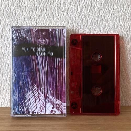 Other - silencia music store