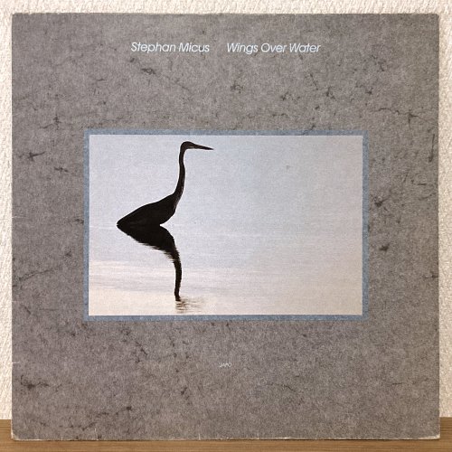 Stephan Micus / Wings Over Water