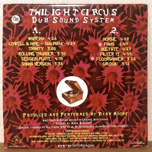 洋楽 TWILIGHT CIRCUS DUB SOUND SYSTEM Amazon Music - Twilight Circus Dub Sound SystemのIn Dub Vol