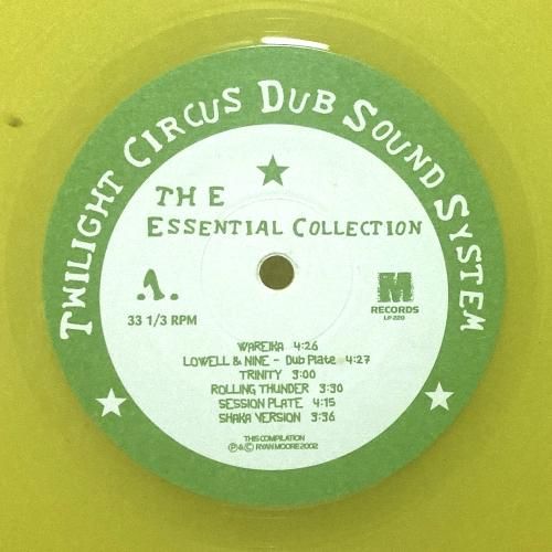 洋楽 TWILIGHT CIRCUS DUB SOUND SYSTEM Amazon Music - Twilight Circus Dub Sound SystemのBinshaker