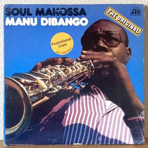 Manu Dibango / Soul Makossa - silencia music store