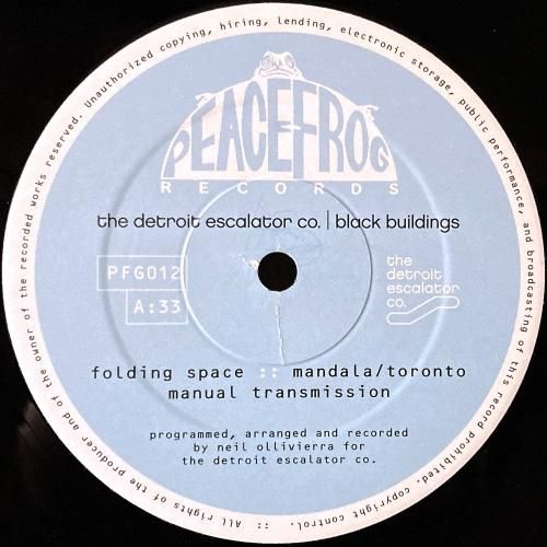 洋楽 The Detroit Escalator Co.Black Buildings The Detroit Escalator Co. – Black Buildings | Releases | Discogs