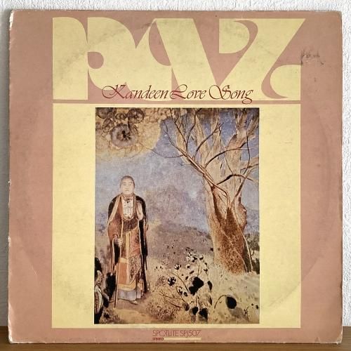 Paz / Kandeen Love Song - silencia music store